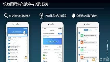 系统工具软件刷圈兔下载官方下载，精细化定义探讨_DX版1_v5.150，全面解析其功能与优势