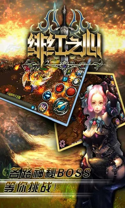 2025年10月22日 第2页