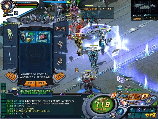 机战 版本,合理化决策实施评审_V_v8.126