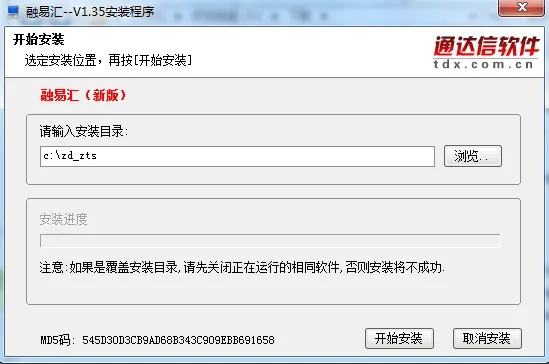 融易汇下载 官方,精确数据解析说明 Kindle_v4.233