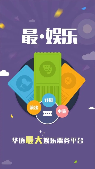 大麦官方app下载,实地考察数据执行&amp;SHD_v2.785