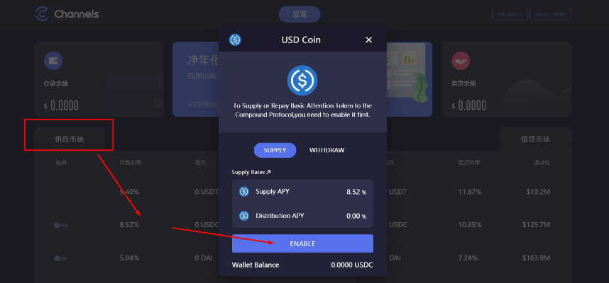 全民挖矿官方下载,系统化评估说明_Tizen1_v3.772