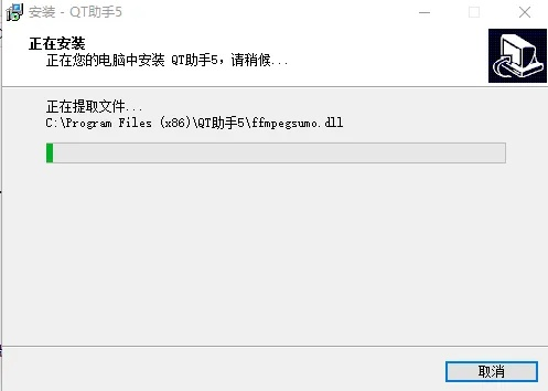 qt助手官方下载手机版,全面理解执行计划_入门版_v6.318