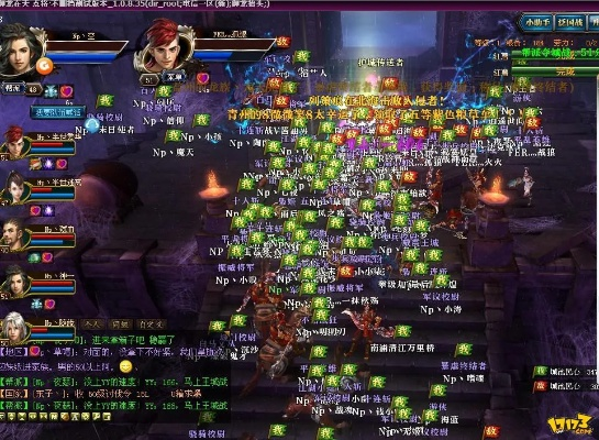御龙在天官方下载,精细评估解析 Advance_v6.232