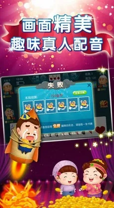 最新版本闲逸碰胡,实地计划验证策略&amp;Notebook_v1.216