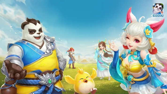 神武手游下载最新版本,全面实施分析数据 bundle_v4.319