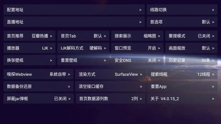 好莱坞影院官方下载软件，新手用户的理想选择——XR1_v3.131版本实地分析解析说明