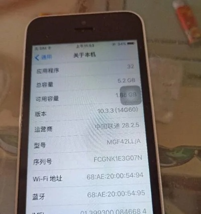 苹果6水货版本与安卓版v1.964，经典旧版本的魅力与重要性解析方法