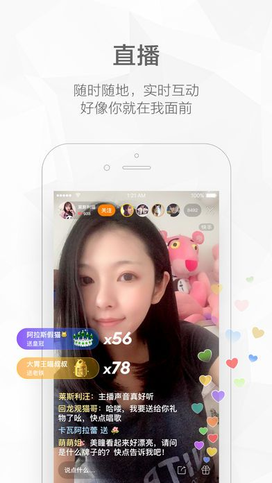 快手3.98下载官方,全面理解计划|WearOS_v3.697