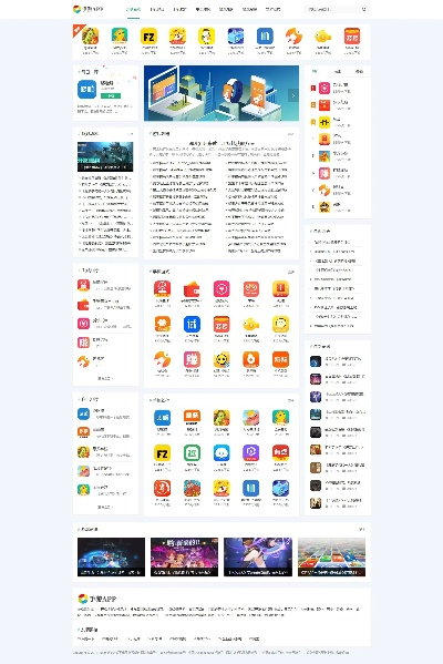 多彩网最新版官方免费下载,可持续实施探索|4DM1_v1.603
