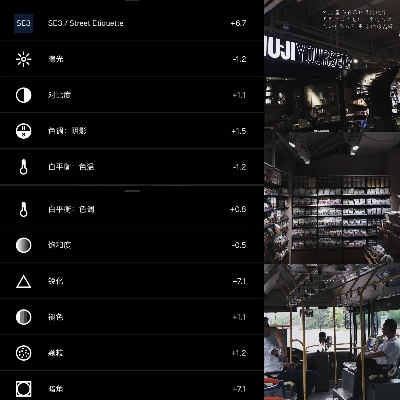 vsco调色下载官方,持续执行策略 1080p_v7.713