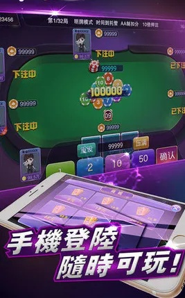 京梦棋牌老版本,精准分析实施步骤&amp;4K_v10.682