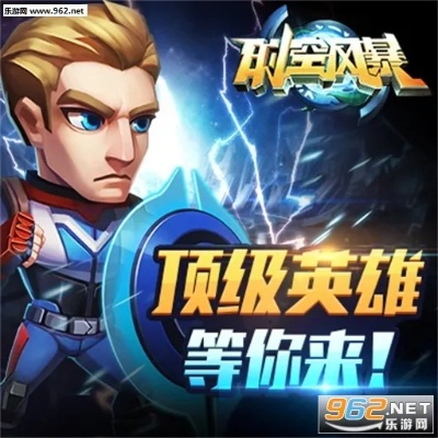 时空风暴官方下载,免费且强大的软件解决方案