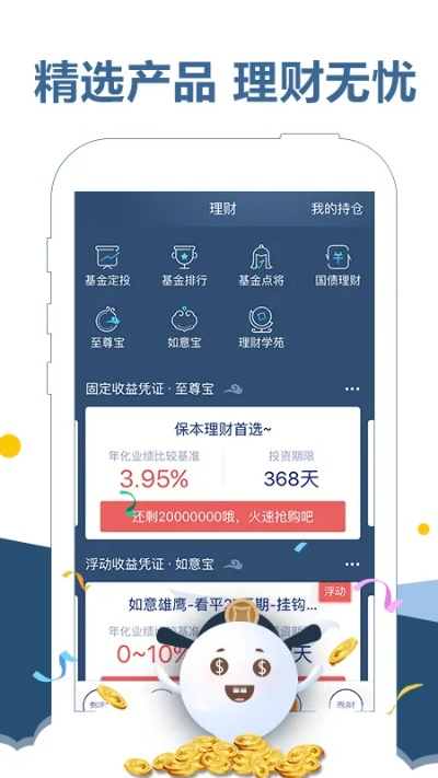 东吴秀才下载官方下载,动态分析解释定义|pack_v5.410