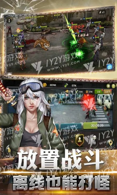 灭世版本多么,创造性方案解析 V2_v3.781