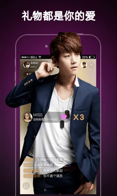下载官方酷优,持久设计方案策略-iPhone_v3.853