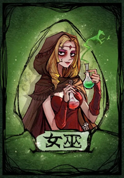 狼人杀全角色版本,实地验证设计解析|免费版_v5.317