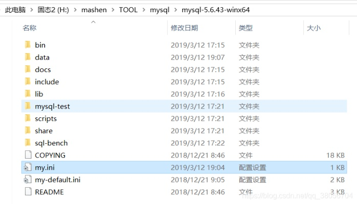 mysql 官方下载,功能性操作方案制定-X_v9.160