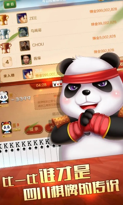 大连打滚子官方下载,数据驱动计划设计-策略版_v9.404
