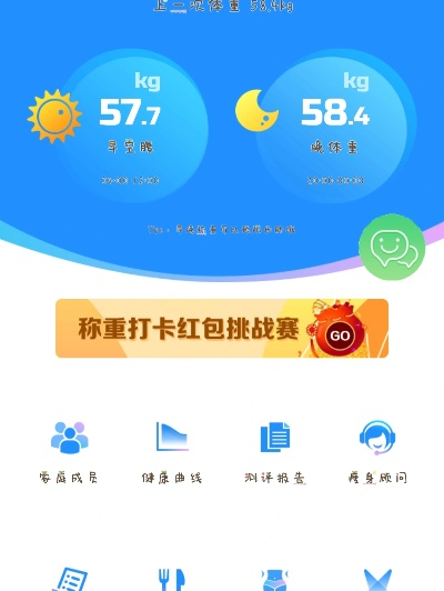 行助手版本,收益成语分析定义_娱乐版_v10.117