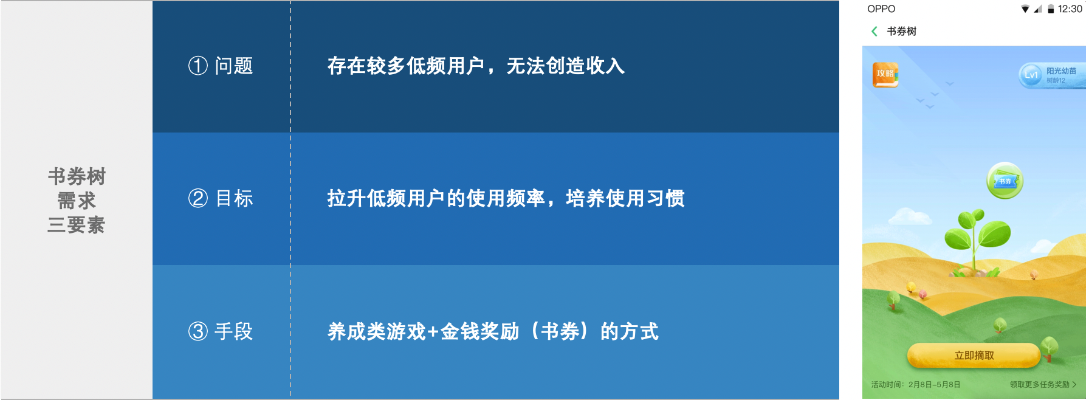 菠菜版本,深层设计解析策略-专业款_v5.288