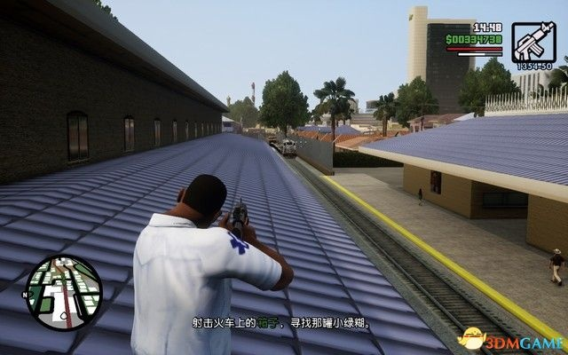 侠盗猎车有几个版本,精细计划化执行-Plus_v6.605