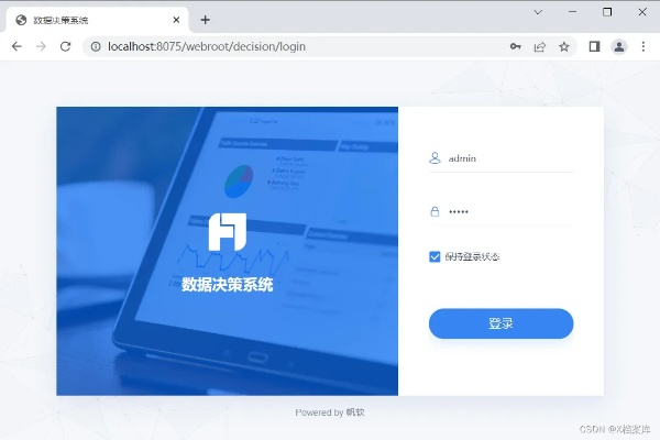 推助手官方下载,深层数据执行设计&Essential_v1.151