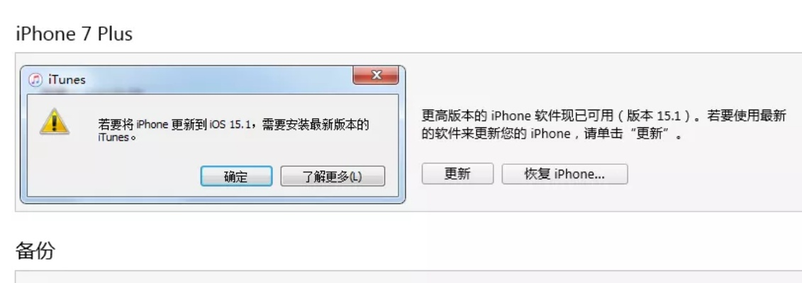 安全第一,如何安全下载和安装Galaxy v9.485软件——关于5s版本选择的细节与安全性考量