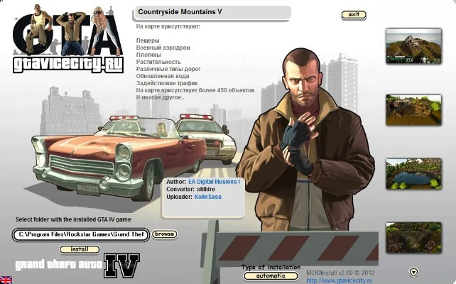 gta4自由城版本,适用实施策略_RemixOS_v6.459