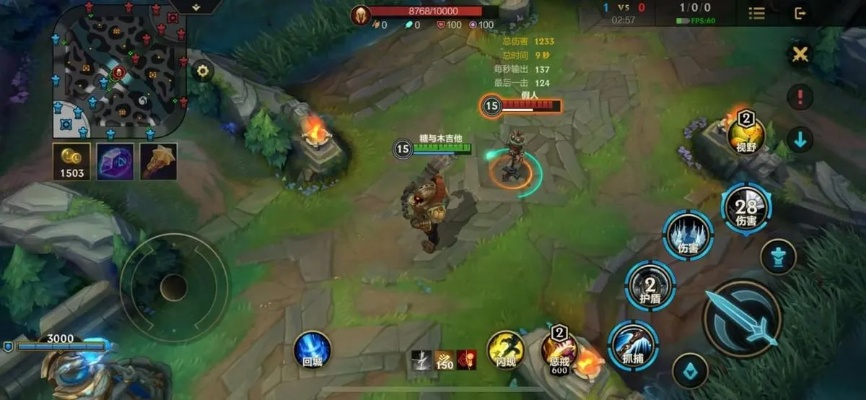 lol新版本打野,实地分析数据设计 豪华款_v6.582