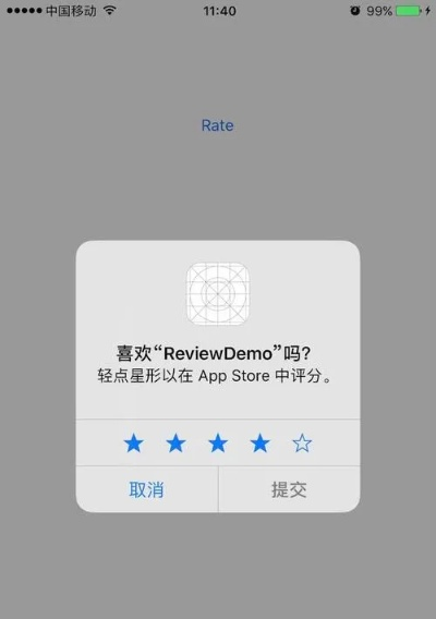 体验卓越!6s ios版本,数据驱动分析解析_界面版_v7.698——免费且强大的软件新选择
