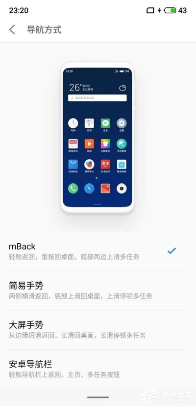 魅约老版本,可靠研究解释定义_pack1_v7.229