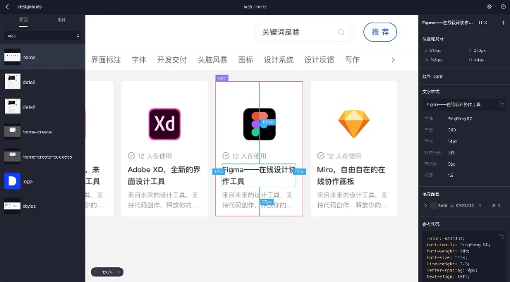 anyoffice app官方下载,深入设计执行方案_免费版_v6.230
