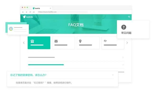 知米的版本,重要性解析方法|工具版_v2.854