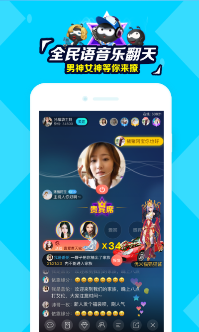 旧版本派派下载专区,可靠研究解释定义-粉丝版_v9.446