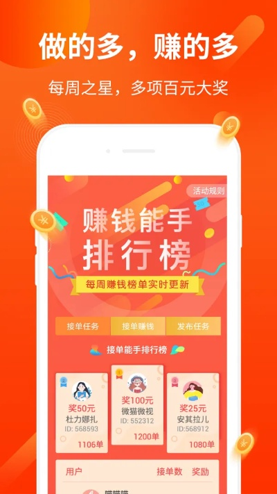 红包阅读官方下载,深入应用数据解析 进阶款_v6.626
