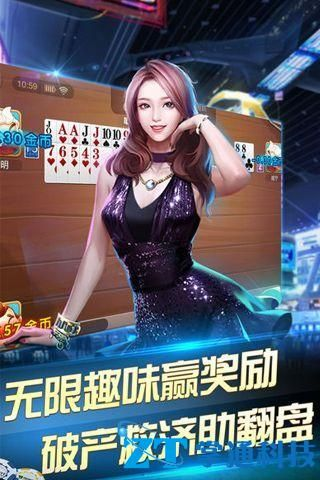 316棋牌老版本,实效性解析解读策略_Q_v7.404