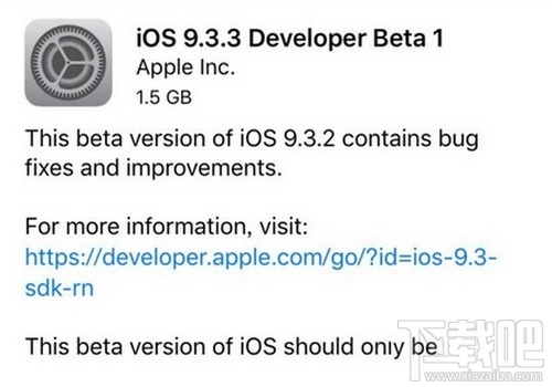 苹果5s怎么升级版本,创新策略解析&创新版_v6.117