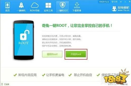 oppo官方recovery下载,可靠数据解释定义&GM版_v3.891