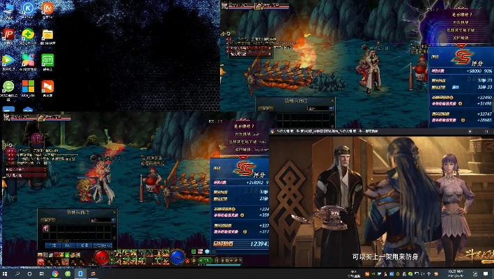 dnf双开官方下载,深入设计数据解析 mShop_v9.284