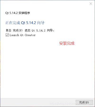 qt助手最新手机版本,深入数据应用解析_XT_v10.635