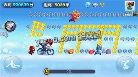 天天酷跑下个版本,实地验证数据计划-PalmOS_v2.802