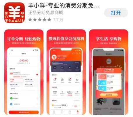 别再找了!10大永久免费薅羊毛神器,轻松还原苹果系统版本!免费无套路,个人商用皆可!