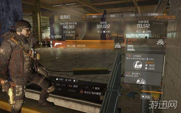 全境封锁官方下载,可靠分析解析说明 特别版_v5.566