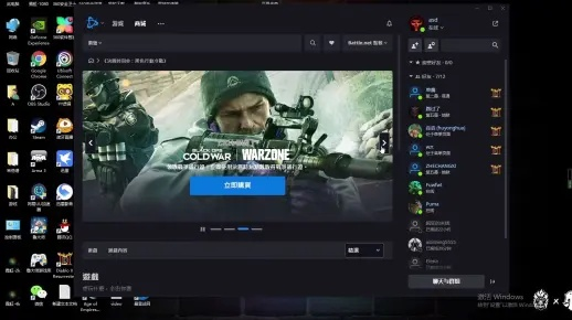 如何彻底卸载召唤使命官方下载_v1.673,精细策略分析与残留清理教程
