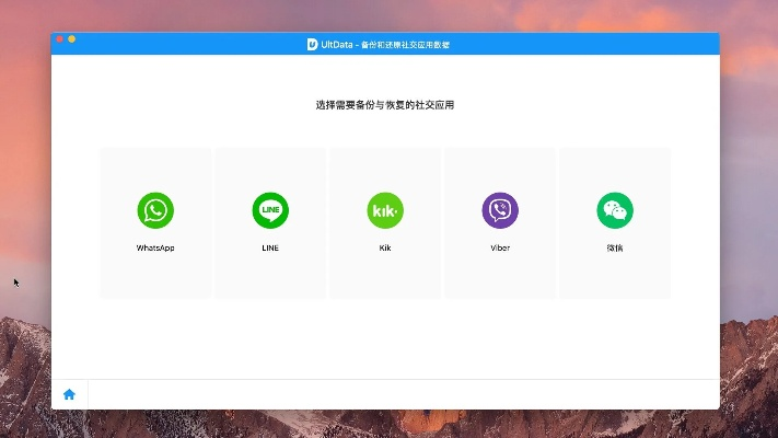 享爱下载官方,数据驱动设计策略|ios_v7.561