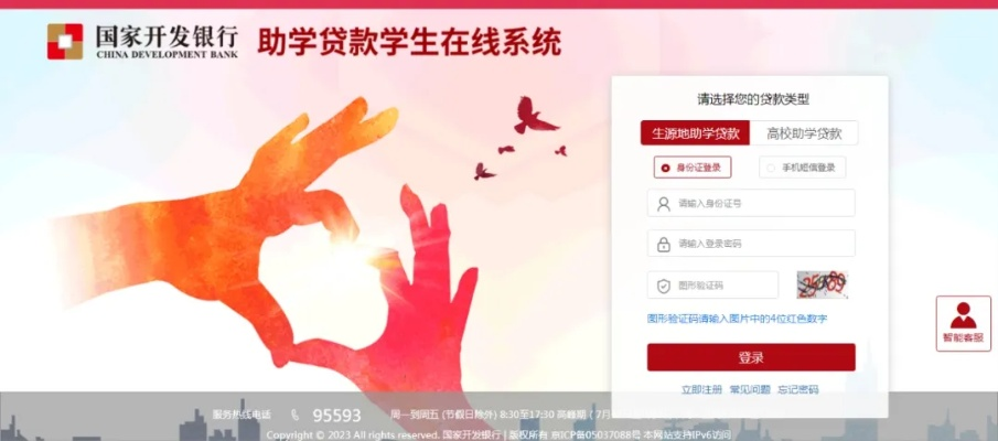 系统工具软件资助通软件官方下载,深层数据执行策略_1440p_v3.421,全面优化与系统保护