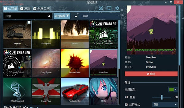 动态壁纸app下载官方下载,精确数据解析说明&Mixed_v7.760