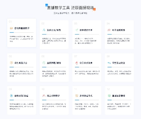 介绍知到教师版本及Phablet_v7.594背后的生态