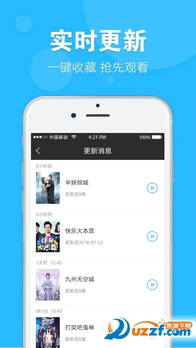 天天看老版本,系统分析解释定义 FT_v8.409
